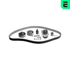 Комплект ГРМ + помпа