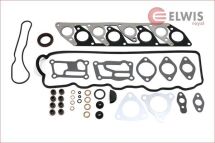 Комплект прокладок головки блока циліндра