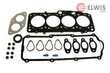 Комплект прокладок головки блока циліндра