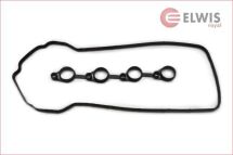 Комплект прокладок клапанної кришки