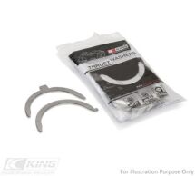 Подшипник скольжения