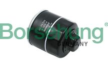 Фільтр оливний (SOFIMA)