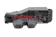 Замок задней двери