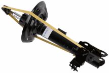 Амортизатор газомасляний