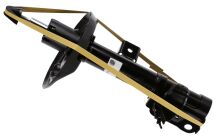 Амортизатор газомасляний