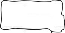 Прокладка клапанної кришки гумова
