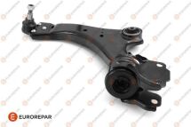 Важіль підвіски