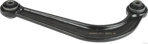 Рычаг подвески