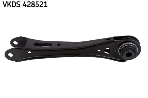 Рычаг подвески