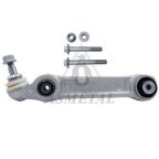 Рычаг подвески (передний/снизу/сзади) (L) BMW 5 (G30/G90) 16- B46/B47/B48/B57/B58