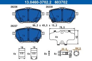 Колодки гальмівні (задні) Toyota Corolla 1.6 VVTi 19-
