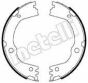 Колодки ручника Hyundai Santa Fe/Tucson 05-/Kia Sorento/Sportage 02- (190x26), фото 1 - интернет-магазин Auto-Mechanic
