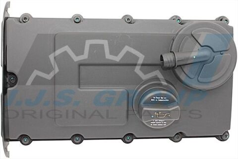 Кришка клапанів Audi A3/VW Golf V 2.0TDI 03-13 Кришка клапанів Audi A3/VW Golf V 2.0TDI 03-13