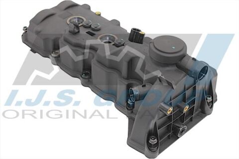 Кришка клапанів Audi A4/A5/A6/A8/Q5/Q7/Porsche Panamera 3.0 TDI 11-18 (L) Кришка клапанів Audi A4/A5/A6/A8/Q5/Q7/Porsche Panamera 3.0 TDI 11-18 (L)