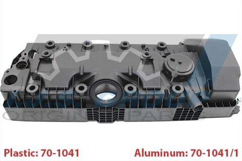 Кришка клапанів BMW 5 (E60)/X5 (E53/E70) 3.6-4.8 01-08 (N62) (5-8 цилиндр) Кришка клапанів BMW 5 (E60)/X5 (E53/E70) 3.6-4.8 01-08 (N62) (5-8 цилиндр)