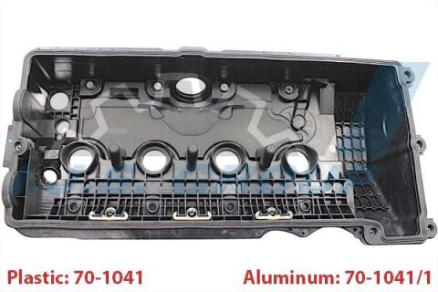 Кришка клапанів BMW 5 (E60)/X5 (E53/E70) 3.6-4.8 01-08 (N62) (5-8 цилиндр) Кришка клапанів BMW 5 (E60)/X5 (E53/E70) 3.6-4.8 01-08 (N62) (5-8 цилиндр)