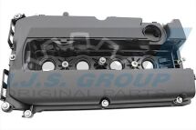 Кришка клапанів Opel Astra H/J 1.6/1.8 06- (з прокладкою)