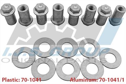 Кришка клапанів BMW 5 (E60)/X5 (E53/E70) 3.6-4.8 01-08 (N62) (5-8 цилиндр) Кришка клапанів BMW 5 (E60)/X5 (E53/E70) 3.6-4.8 01-08 (N62) (5-8 цилиндр)