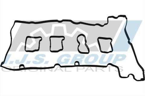 Крышка клапанов MB Sprinter 06-/C-class (W203/W204) 02-14 (M271)