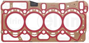 Прокладка ГБЦ Volvo S60/S90/V60/V90/XC60/XC90 20- (0.95mm)