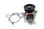 Помпа води BMW 3 (E90/E91/E92) 06-13/X3 (E83) 04-10, фото 5 - интернет-магазин Auto-Mechanic