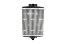Радиатор охлаждения BMW 1 (F20/F21)/3 F30/F34)/4 (F36/F33) 1.5-3.0i 15- (B38/B48/B58) Радиатор охлаждения BMW 1 (F20/F21)/3 F30/F34)/4 (F36/F33) 1.5-3.0i 15- (B38/B48/B58)