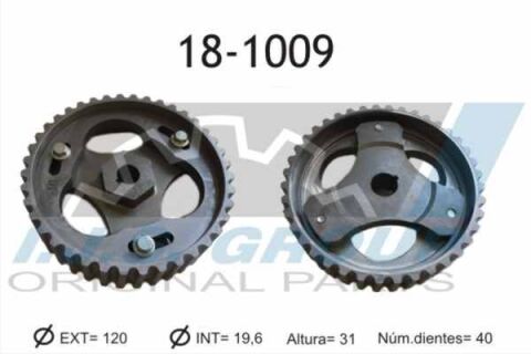 Шестерня ПНВТ Renault Kangoo 1.9 dCi 00-/Trafic 1.9D 97-06 Шестерня ПНВТ Renault Kangoo 1.9 dCi 00-/Trafic 1.9D 97-06