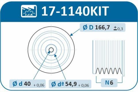 Шкив коленвала + шкив генератора BMW 5 (F10/F18) 10- Шкив коленвала + шкив генератора BMW 5 (F10/F18) 10-