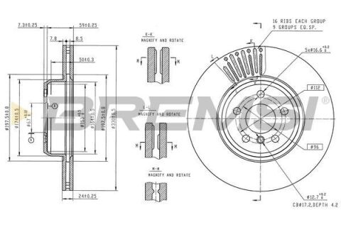Тормозной диск перед. BMW 5 (G30/F90) 2.0 D 16-23 (16x23mm)