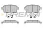 Гальмівні колодки зад. JUMPY III/EXPERT 1.5-2.0 16- (TRW), фото 1 - інтерент-магазин Auto-Mechanic