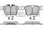 Гальмівні колодки зад. Volvo S60/S90/V60/V90/XC40/XC60/XC90 16-, фото 1 - інтерент-магазин Auto-Mechanic