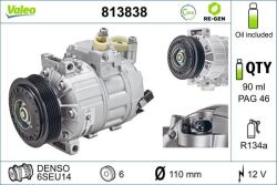 Компресор кондиціонера CADDY/PASSAT 1.2-2.0 04-15