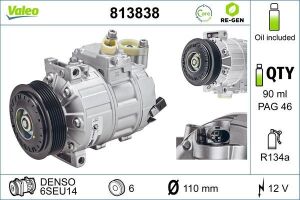 Компресор кондиціонера CADDY/PASSAT 1.2-2.0 04-15