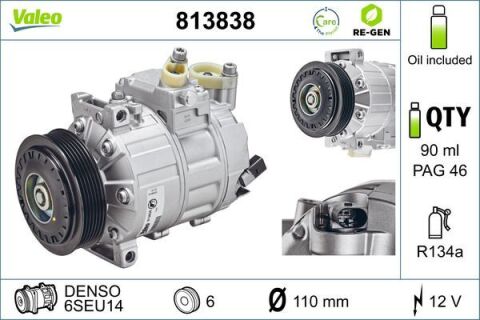 Компресор кондиціонера CADDY/PASSAT 1.2-2.0 04-15 Компресор кондиціонера CADDY/PASSAT 1.2-2.0 04-15