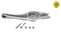 Рычаг подвески Рычаг подвески