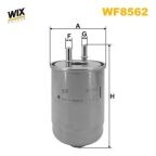 Фільтр паливний