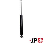 Амортизатор задний