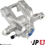 Гальмiвний супорт заднiй правий