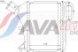 Інтеркулер CR-V IV 1.6 i-DTEC 13-, фото 1 - интернет-магазин Auto-Mechanic