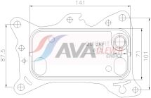 Оливний радіатор (без корпуса) A-CLASS (W176) 12-, B-CLASS Sports Tourer (W246, W242) 11-, GLA-CLASS (X156) 13-