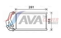 Радіатор опалення CIVIC VIII 1.3, 1.6 05-, CR-V III 2.4 06-