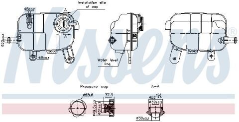 Розширювальний бачок MOKKA 12-, CHEVROLET