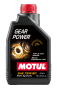 Трансмиссионное масло MOTUL Gear 75W-80, 1 литр, фото 3 - интернет-магазин Auto-Mechanic