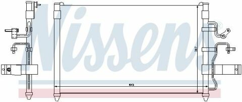 Конденсер кондиционера