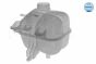 Бачок розширювальний Mini (R56/R57/R58/R59)/Clubman (R55)/Clubvan (R55)/Countryman (R60) 06-16, фото 6 - интернет-магазин Auto-Mechanic