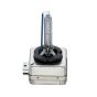 Автолампа D3S 42V 35W PK32d-5 Xenon White HID, фото 2 - интернет-магазин Auto-Mechanic