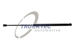 Амортизатор крышки багажника VW Amarok 10- Амортизатор крышки багажника VW Amarok 10-