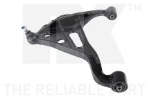 Важіль підвіски