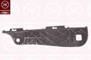 Кронштейн бампера пластиковий