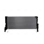 Радиатор охлаждения двигателя